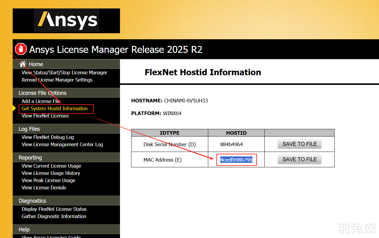 ANSYS Products 2025 R2最新完整激活版安装图文教程
