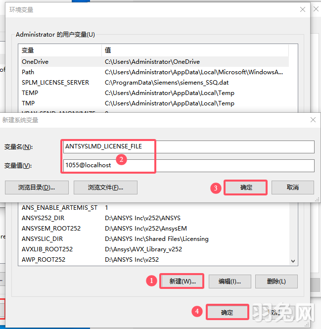 ANSYS Products 2025 R2最新完整激活版安装图文教程